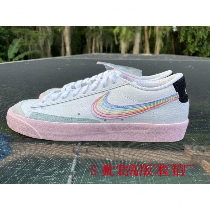 特價 Nike Blazer Low 白粉 彩虹 刺繡勾勾 時尚休閒滑板鞋 DD3034-100女鞋