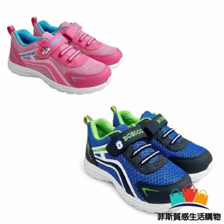 現貨 BOBDOG巴布豆簡約透氣運動鞋(兩色可選) 台灣製童鞋 MIT 台灣製造 C121-2 菲斯質感生活購物