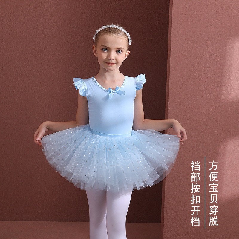 六一兒童節兒童舞蹈服藍色女童練功服幼兒芭蕾舞裙藝考練舞衣服