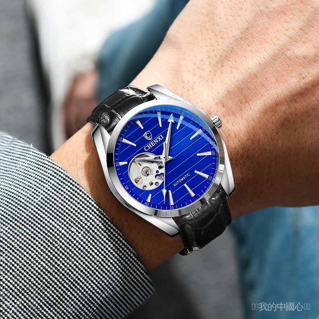 【品牌手錶】 CHENXI手錶 晨曦手錶 真皮鏤空全自動機械手錶男士夜光防水高檔機械錶 WSRG