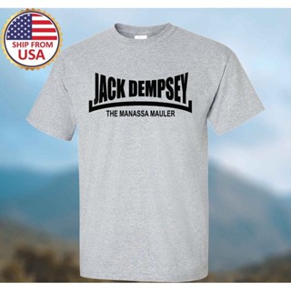 Jack Dempsey 拳擊傳奇男士灰色 T 恤