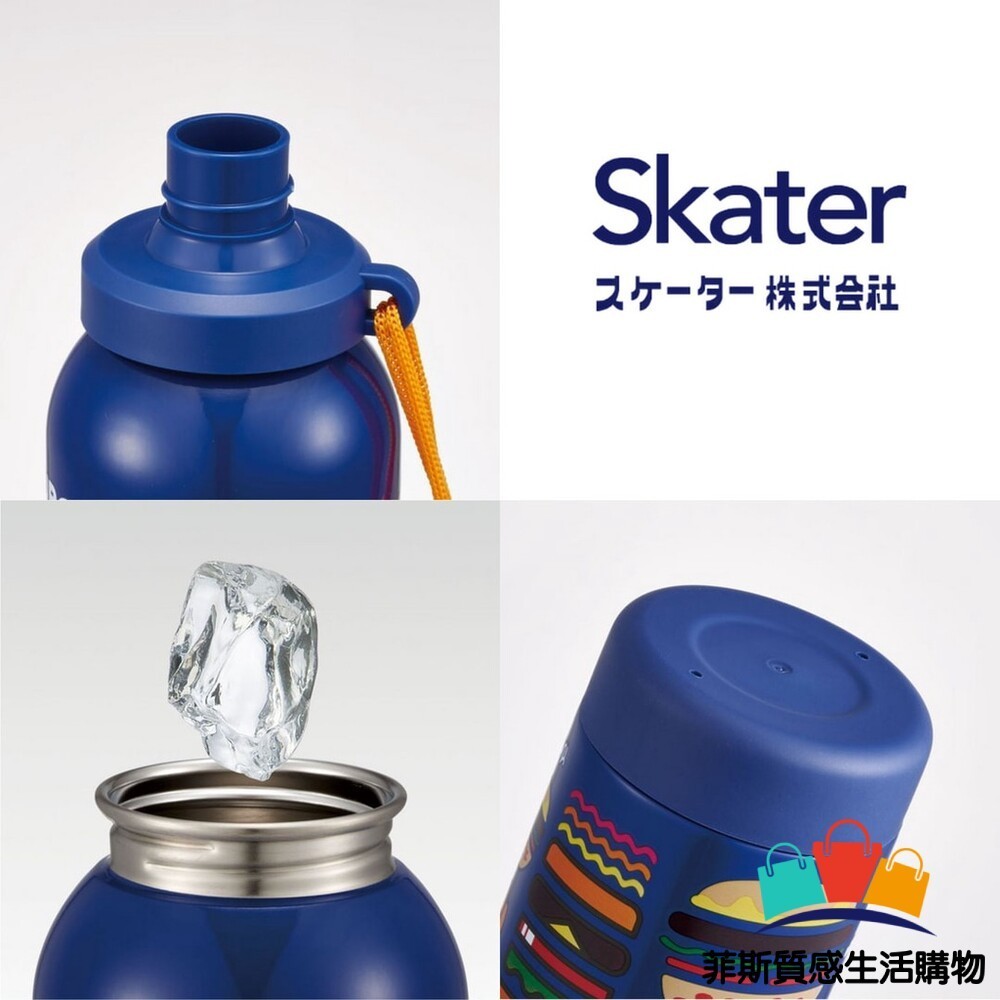 【日本熱賣】Skater 不鏽鋼輕量水壺 580ml 直飲水瓶 常溫 小熊維尼 BURGERCONX不鏽鋼輕量水壺