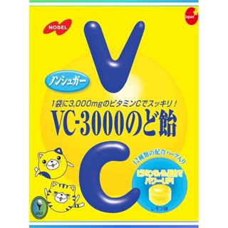Nobel Seika VC-3000 潤喉糖檸檬 90g x 6 袋 (整箱出售)