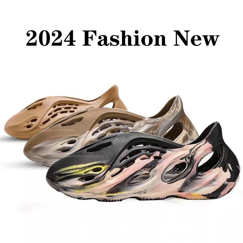 2024 Yeezy 女式拖鞋加大碼高品質沙灘涼鞋男式