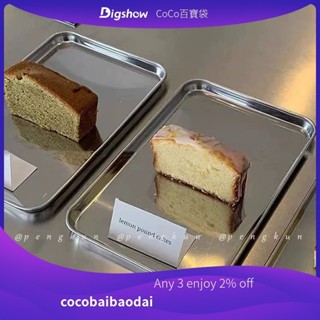 COCO韓國點心盤ins金屬餐盤不鏽鋼蛋糕甜品長方形下午茶托盤咖啡廳