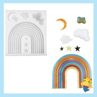 Be> Rainbow Clouds Stars- Moon矽膠模具糖蛋糕糖果模具巧克力冰塊法式甜點蛋糕裝飾品