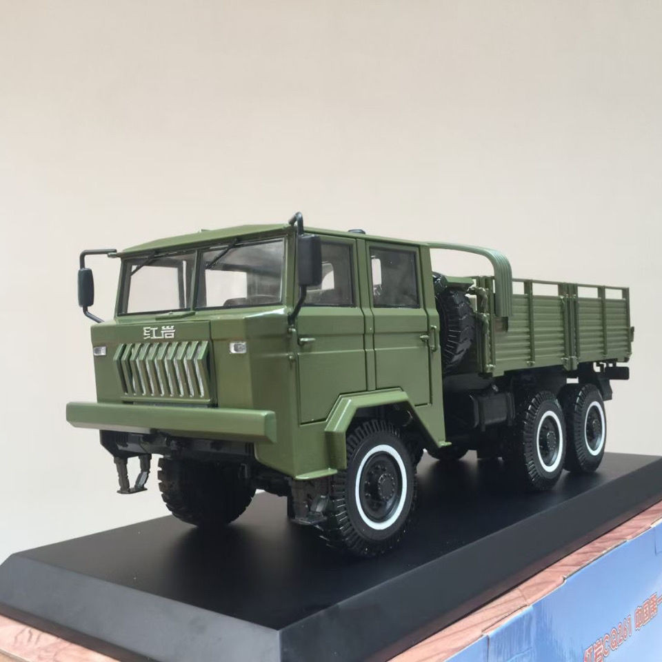 原廠 1:24 上汽紅巖CQ261型6×6重型越野軍車卡車合金汽車模型