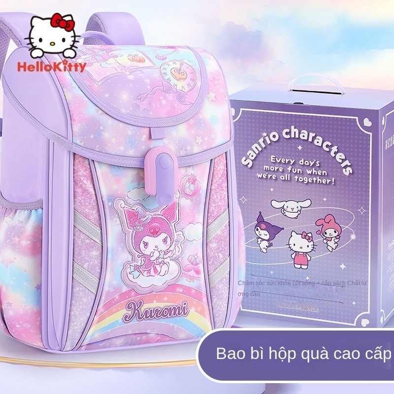 三麗鷗 Kuromi 書包 Cinnamoroll 可愛女孩書包保護背部減肥兒童節日生日禮物禮盒 1-5 年級。