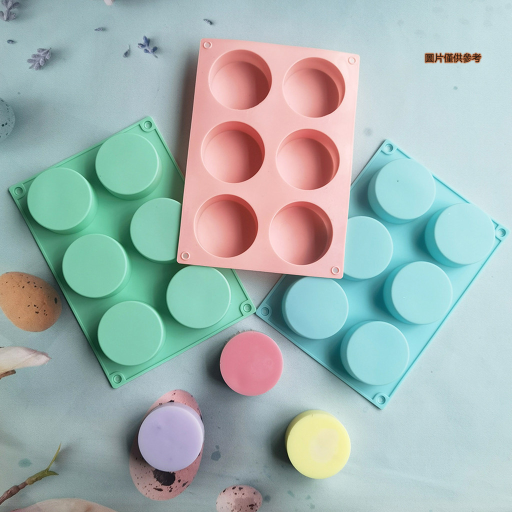 【熊熊家居】矽膠6連圓柱蛋糕模具 雪糕果凍布丁肥皂蛋糕模具烘焙工具