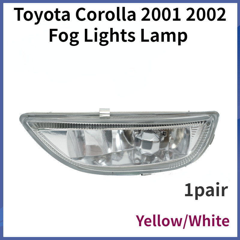 豐田 1 對 Toyota Corolla 2001 2002 黃色霧燈燈 812100203左 08121002040