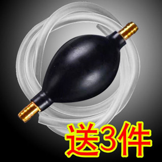 【小喬精選】茶具排水管 排吸水球 茶刷茶具 彎頭茶道 轉接頭 功夫茶臺 矽膠軟管套裝💞