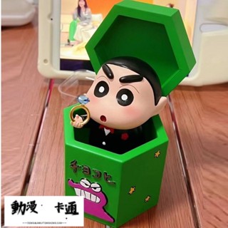 創意蠟筆小新求婚小新手辦公仔求婚神器戒指盒收納情人節禮物擺件