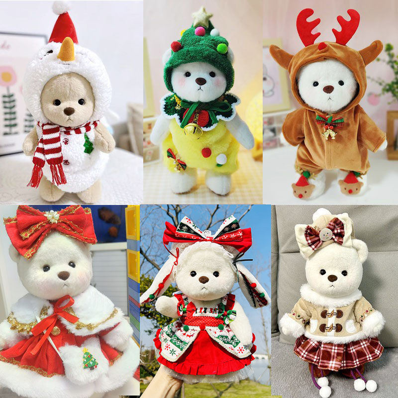 30cm莉娜熊衣服熊毛絨公仔聖誕麋鹿雪人套裝泰迪熊玩偶聖誕節服裝玩偶衣服