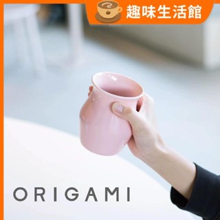 【品質現貨】咖啡配件 咖啡用品 origami日本進口品茗杯品鑑杯分享壺咖啡杯摺紙濾杯手衝品香杯