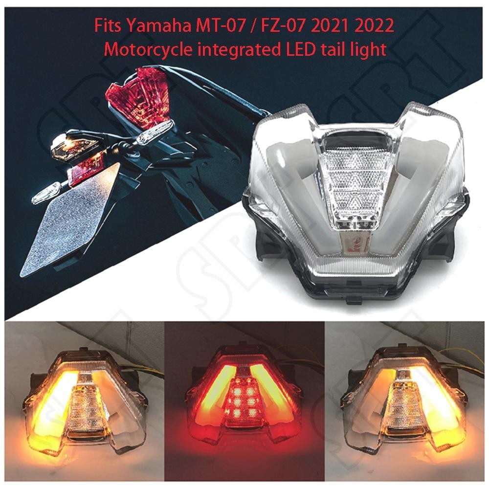 山葉 2024 MT07 摩托車尾燈適用於雅馬哈 MT 07 MT-07ABS FZ07 FZ-07 2021-2023