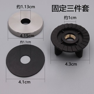 凈水器臺麵固定座螺母水龍頭2分螺帽墊304不銹鋼直飲龍頭配件套裝