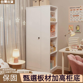 保固 衣櫥衣櫃 組合式衣櫃 組合式衣櫥 衣櫥衣櫃 單門轉角小衣櫃 家用臥室簡約經濟型收納衣櫥 小戶型出租房簡易衣櫃 衣櫥