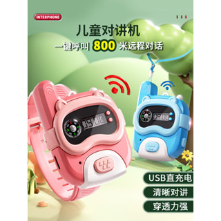 【臺灣出貨⚡】兒童 益智 玩具 開發 智力 動腦 3 到 6 歲 男孩的禮物 男童 生日 小孩子