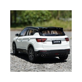 1:18原廠吉利繽越車模 Geely SUV 模擬合金汽車模型