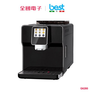 【BEST 貝斯特】獨立式全自動咖啡機_G6280 G6280 【全國電子】