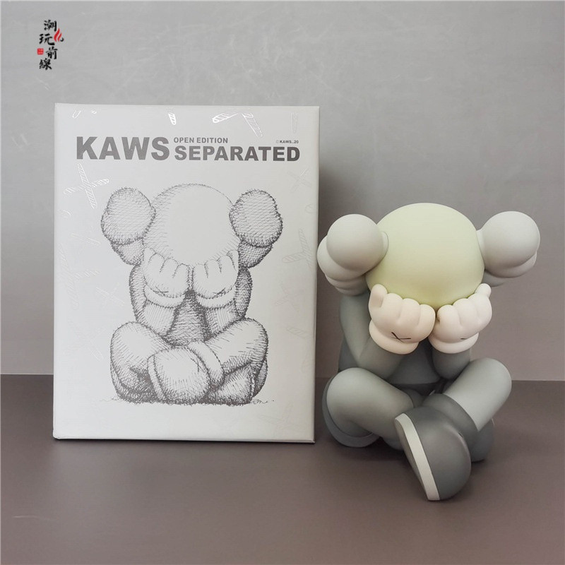 Separated Kaws的價格推薦- 2025年8月| 比價比個夠BigGo