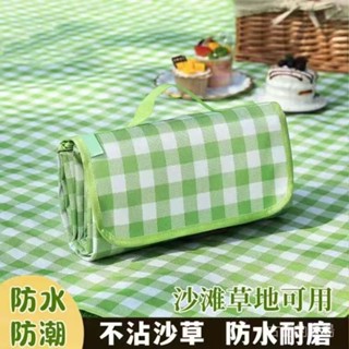 【古德戶外】野餐墊 露營墊 戶外地墊 地墊 沙灘墊 戶外用品野餐墊戶外風便攜野餐墊防潮墊防水加厚防沙野外地墊GR40