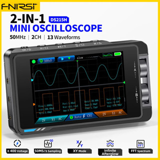 FNIRSI DS215H示波器手持小型雙通道二合一高精度數位訊號發生器