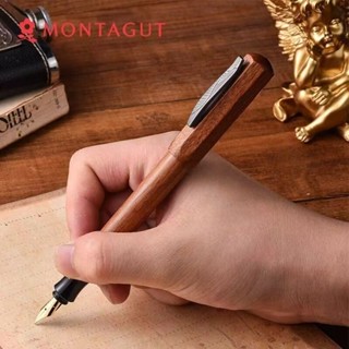 法國夢特嬌木匠鋼筆原木實木復古練字書法彎尖美工墨水筆禮盒裝 鋼筆 原木 實木 復古 練字書法 美工 墨水yuxuansb