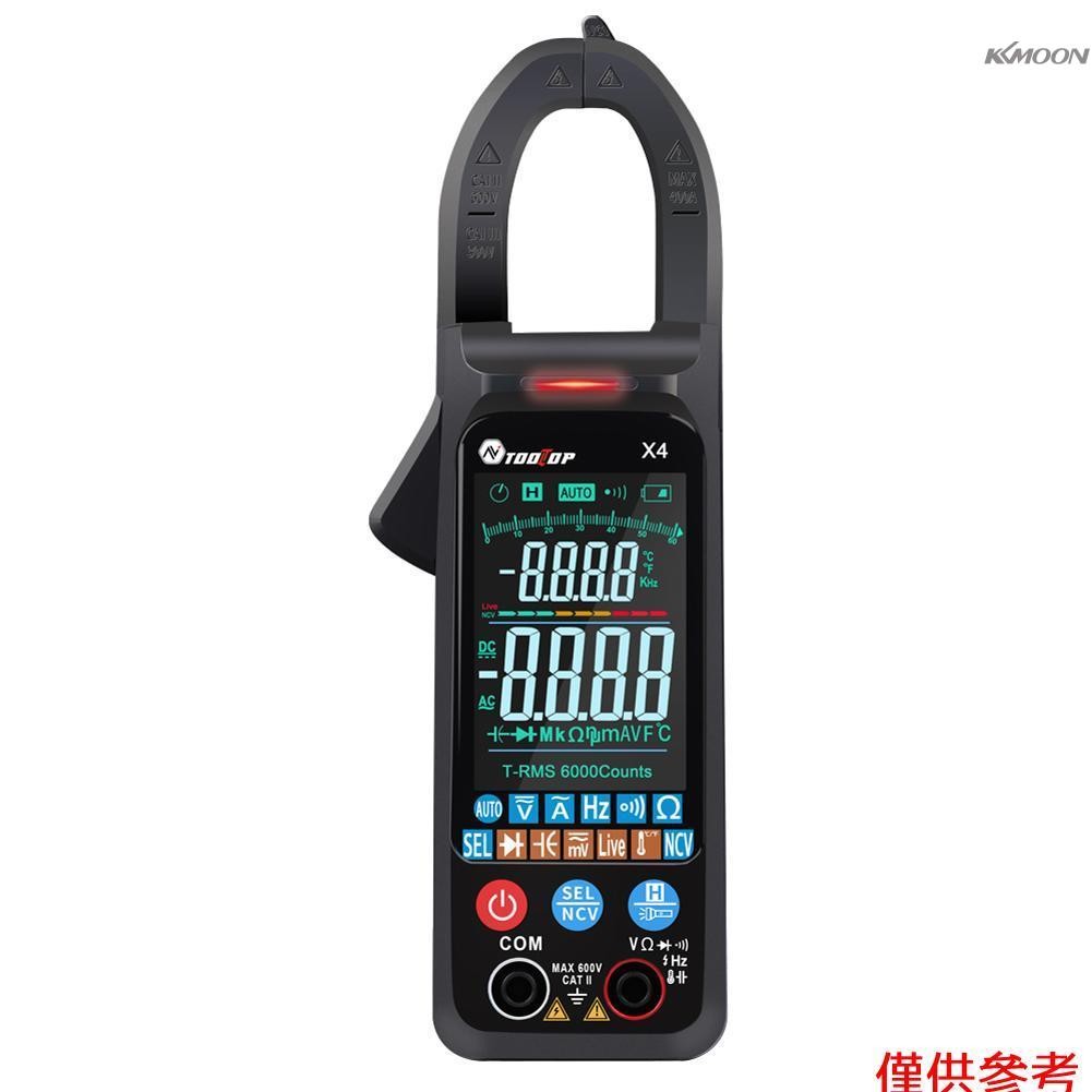TOOLTOP X4 手持便攜式鉗表 彩色LCD大屏鉗表 NCV測量 交流電壓/電流/通斷性/電阻/二極管/頻率/電容/