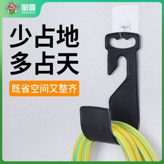 【臺灣出貨】購滿199出貨 水管掛環 水龍頭 掛鉤 壁掛式 便攜 澆花軟管 收納架 四分管子 掛牆 收卷器 熱銷