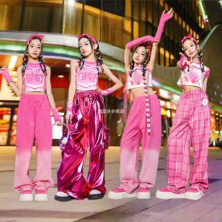 潮酷套裝 女童爵士舞潮服露臍泫雅風多巴胺甜炸表演服走秀潮酷街舞服嘻哈 jazz舞蹈服 兒童街舞服 爵士舞服 演出服WD