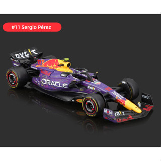 Bburago1:43 RedBull RB19 F1汽車模型方程式賽車模型模擬合金珍藏版