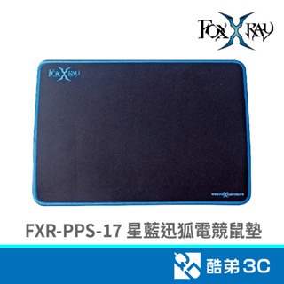 FOXXRAY 狐鐳 FXR-PPS-17 星藍迅狐電競鼠墊 酷弟3C