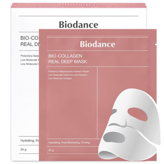 補水面膜 臺灣熱銷 韓國【biodance】童顏膠原蛋白面膜 水光面膜 保濕面膜 亮白面膜 緊致提亮暗沉