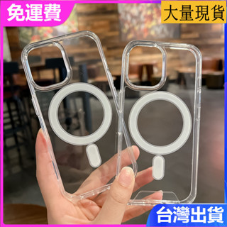 iPhone 16 15 14 13 Pro max硬殼透明亞克力磁吸太空殼無線充電全包防摔保護套手機殼