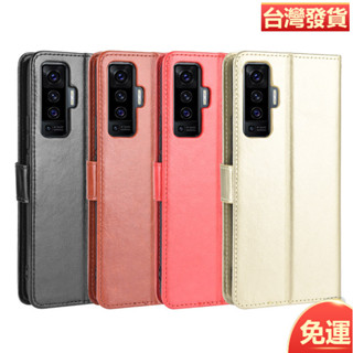 適用於Vivo X50手機殼瘋馬紋翻蓋皮套vivoX50 Pro插卡掛繩保護殼