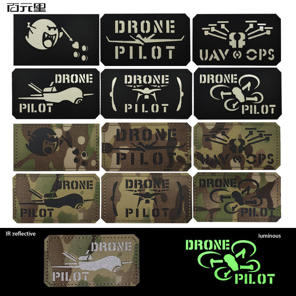 [定制魔術貼貼片] Hk drone PILOT 無人機發光徽章帶發光反射 3D 魔術貼貼片/徽章/臂章/徽章裝飾夾克牛