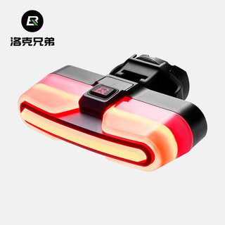 【正品】ROCKBROS洛克兄弟自行車尾燈 自行車智能感應剎車燈 夜騎公路山地車尾燈 感應剎車燈 腳踏車燈 騎行裝備