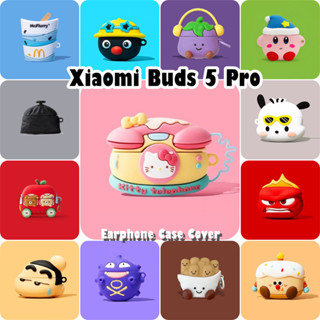 XIAOMI 【熱賣】適用於小米 Buds 5 Pro 保護套軟矽膠防摔卡通耳機套 NO.2