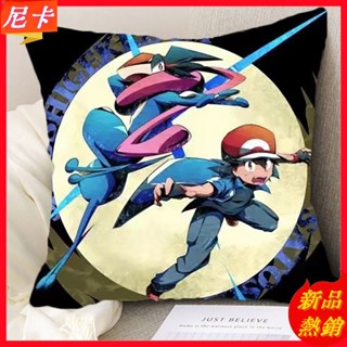 【熱銷】寶可夢抱枕 二次元午睡靠墊 皮卡丘毛絨禮物 兒童生日禮物 居家裝飾 辦公室午休 寶可夢周邊 學生禮物 可拆洗