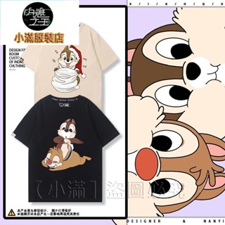 現貨15色【小滿】親子裝 兒童純棉短袖上衣 奇奇和蒂蒂花栗鼠周邊短袖情侶學生夏季可愛休閒百搭T恤衣服 卡通童裝