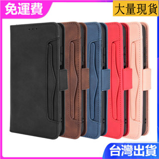 適用小米Poco M3 Pro手機皮套mi POCO M3Pro手機殼多卡槽翻蓋套錢
