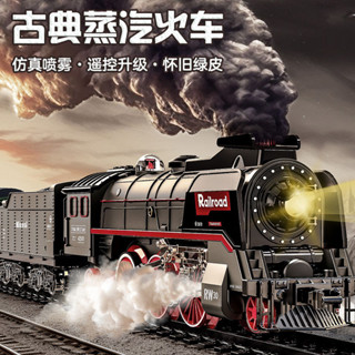 火車模型 【2300人好評】兒童蒸汽火車噴霧電動軌道小火車模擬複古綠皮車廂模型玩具男孩