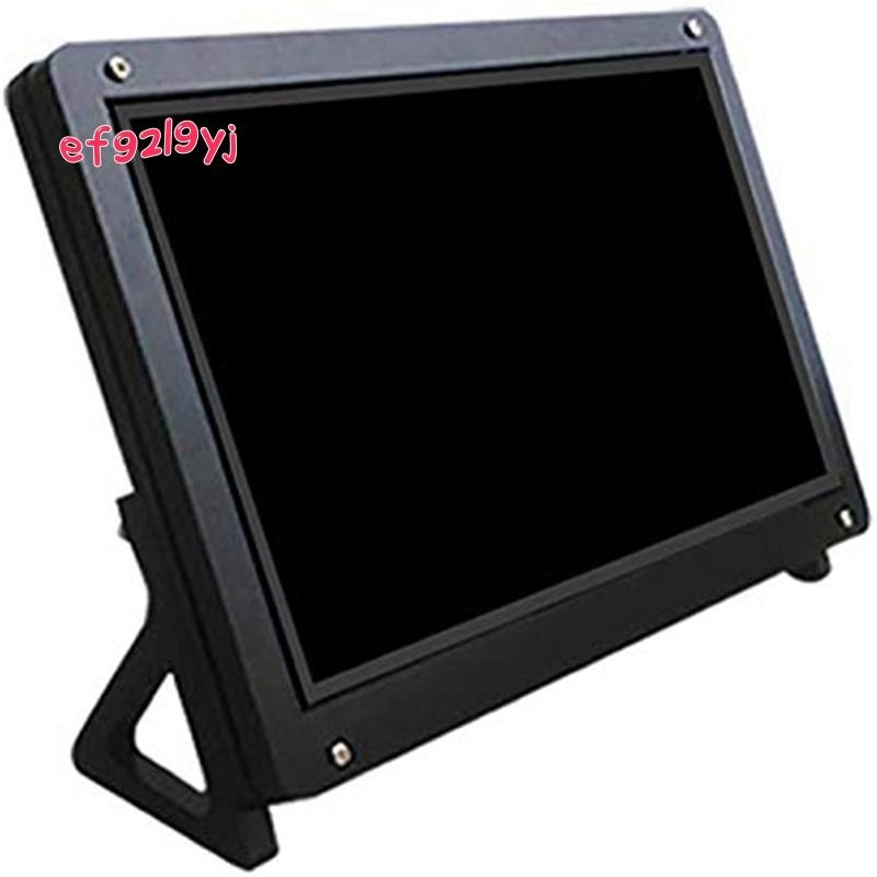 7 英寸顯示器 LCD 外殼支架適用於 Raspberry Pi 3 亞克力外殼支架 LCD 黑色