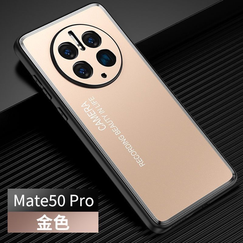 華為Mate50pro手機殼直邊金屬mate50磨砂防摔護套全包鏡男女高檔