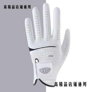 韓國 [K & G] 高爾夫手套男士超細纖維布運動 KG57350
