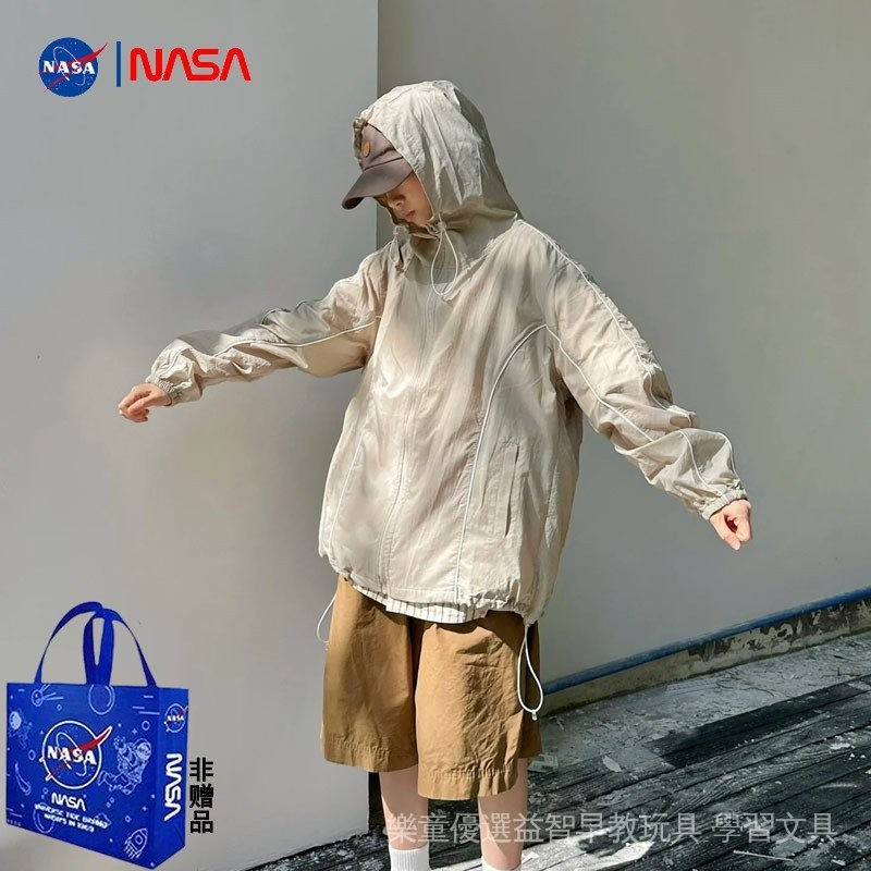 NASA聯名日系復古線條連帽防晒小外套女輕薄透氣oversize長袖外套男
