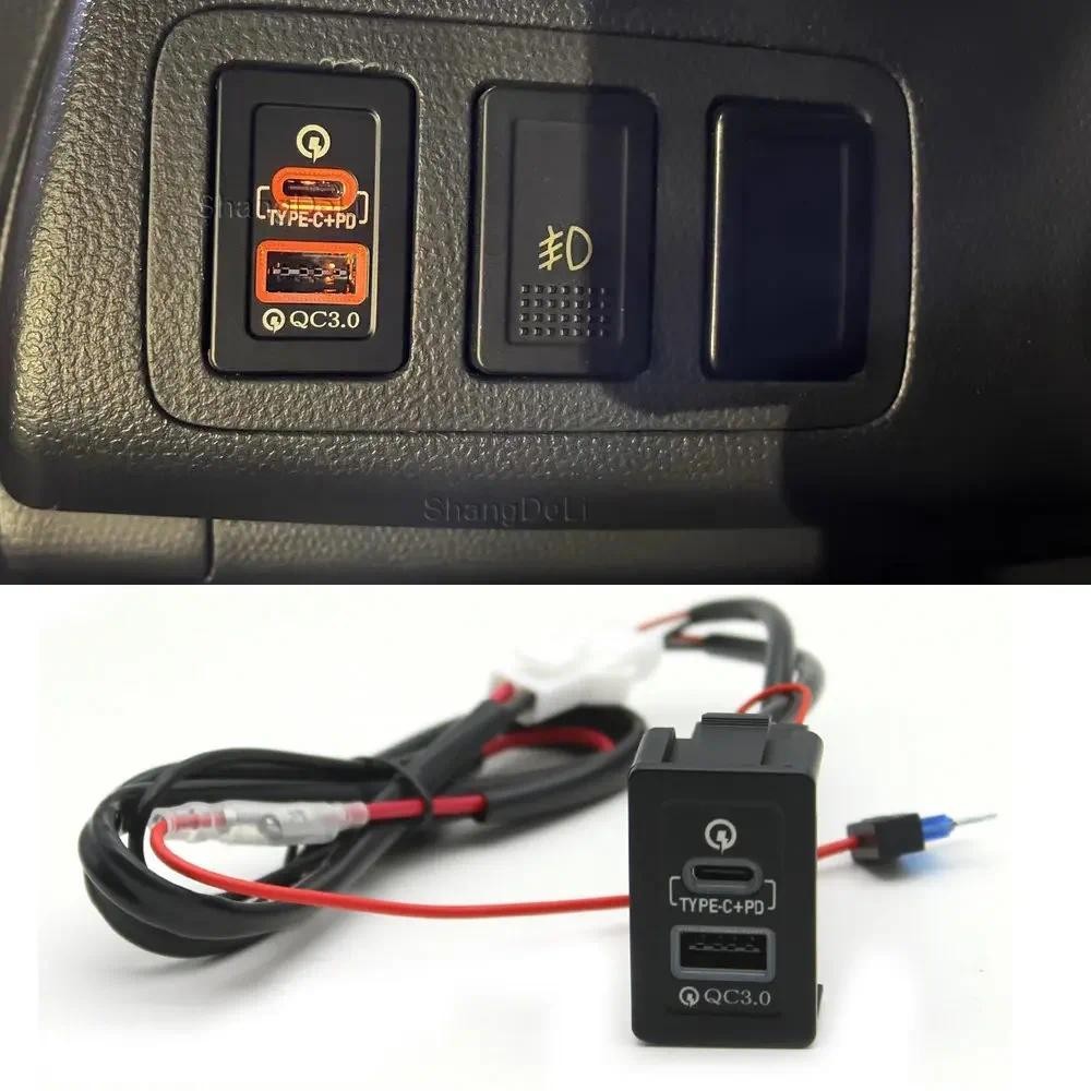 SUZUKI Xm-車載快速充電器type-c PD USB接口插座充電插座電源適配器適用於鈴木SX4 Swift Vi