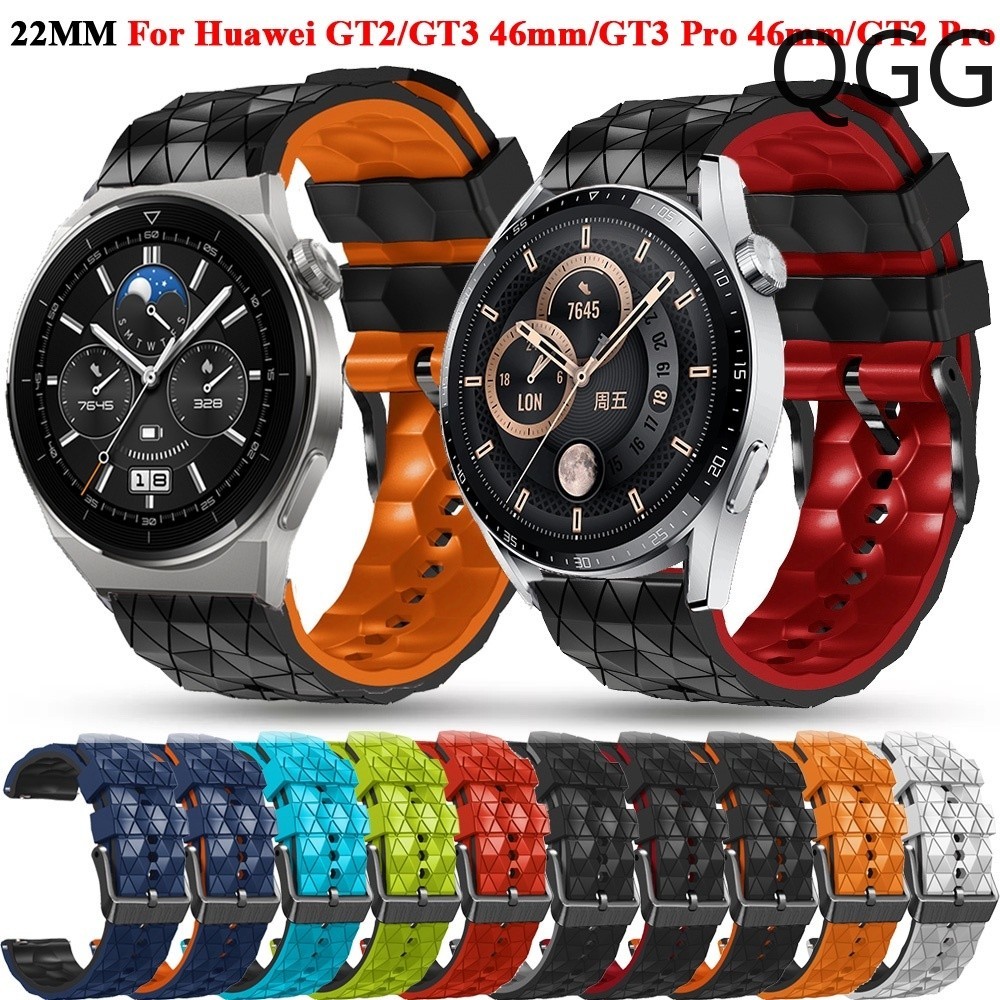 22MM足球紋雙色硅膠錶帶 適用華為Watch GT3 GT 2 Pro腕帶Amazfit GTR4/GTS4手錶配件