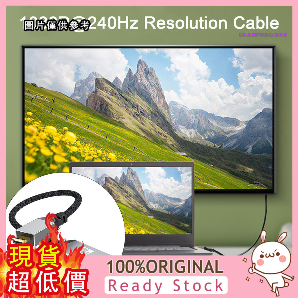 [三福] 4K 60Hz Micro HDMI公轉HDMI高清延長線 相機筆電HDTV頻道線